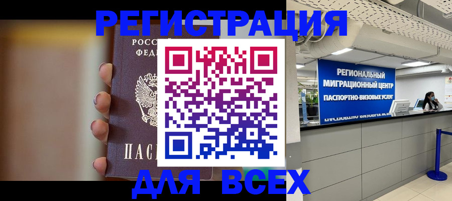 форма 3 в Арсеньеве